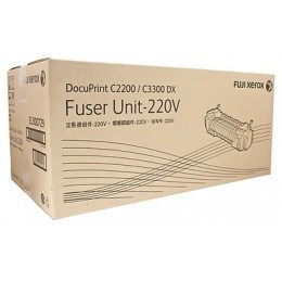 Xerox DocuPrint C2200 Fuser Unit - 100,000 pages